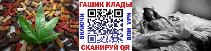 Canna-Cookies марихуана  дарнет шоп  Певек 