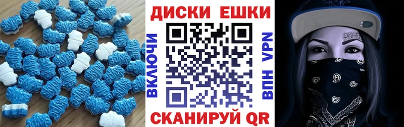 Ecstasy 280мг  цена   OMG ссылки  Певек 