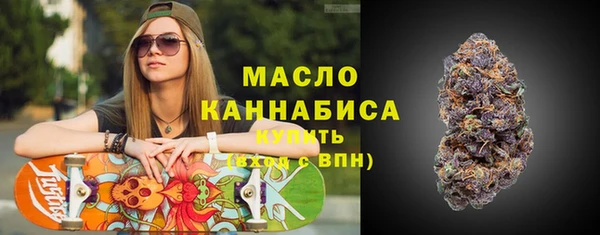 круглые Баксан