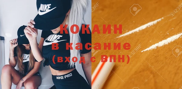 ешки Наволоки