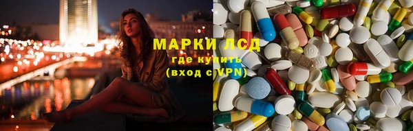круглые Баксан