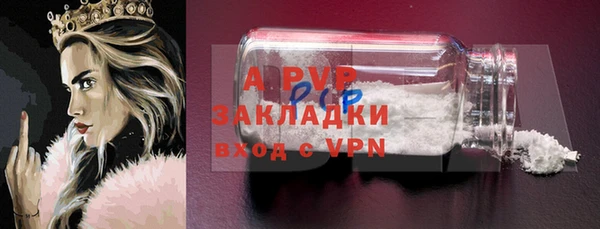 круглые Баксан