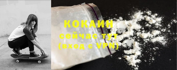 круглые Баксан
