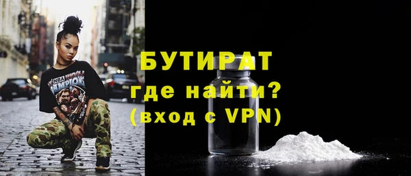 скорость Балахна