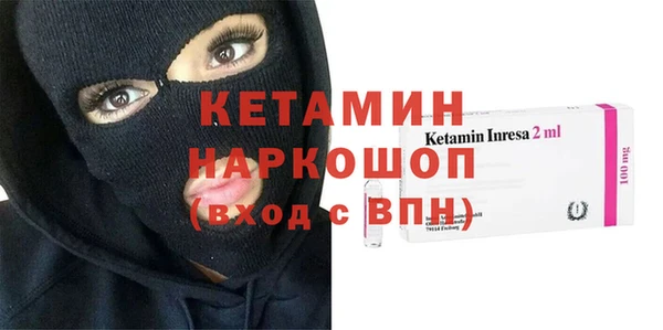 гашик Балабаново