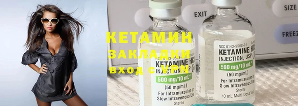 круглые Баксан