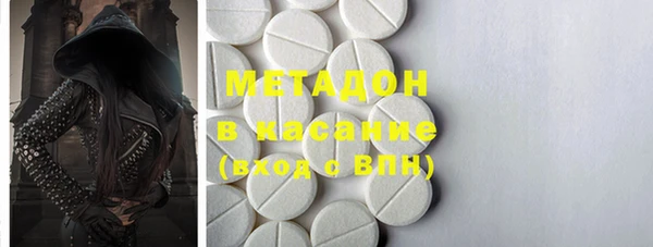 круглые Баксан