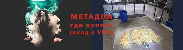 круглые Баксан