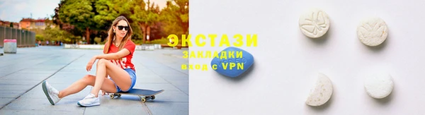 гашик Балабаново