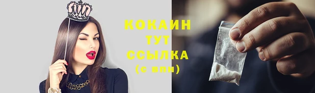 гашик Балабаново