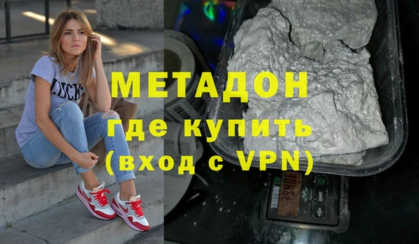 круглые Баксан
