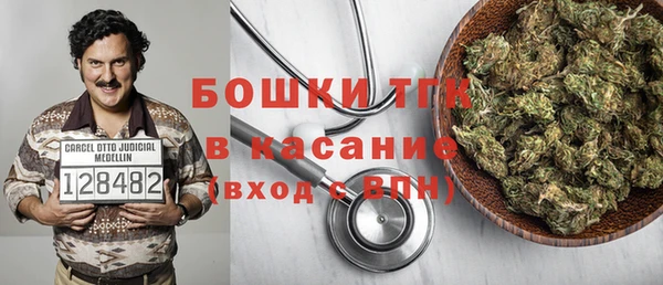 гашик Балабаново