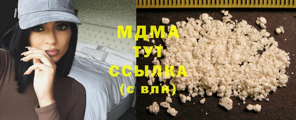 скорость Балахна