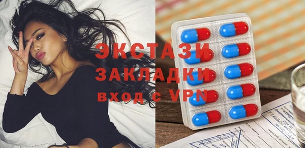 круглые Баксан