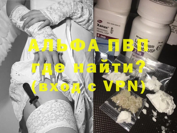 гашик Балабаново