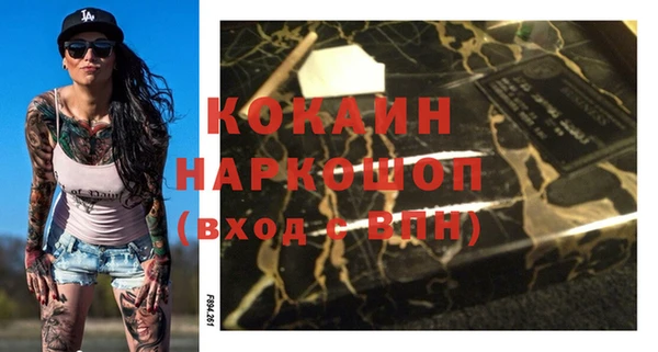 скорость Балахна