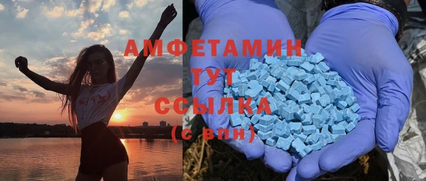 гашик Балабаново