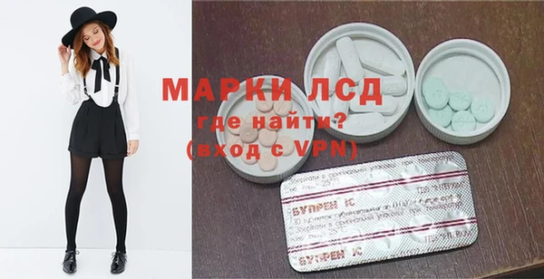 скорость Балахна