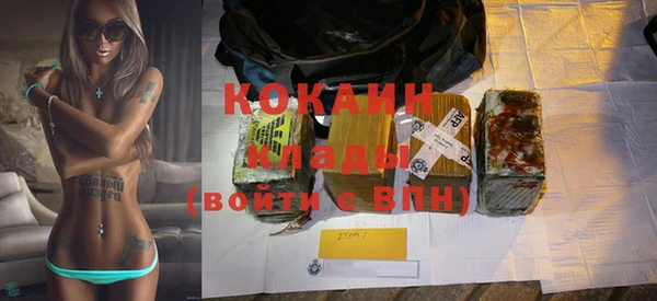 круглые Баксан