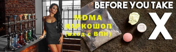a pvp Надым