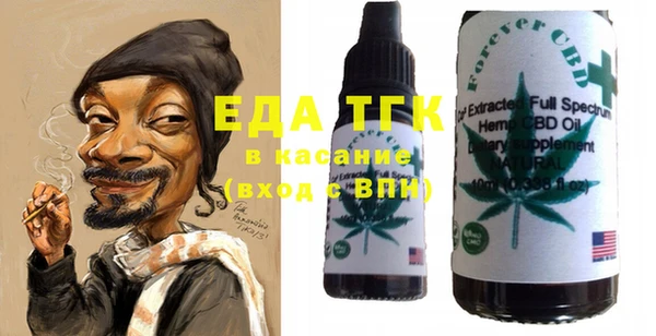 скорость Балахна