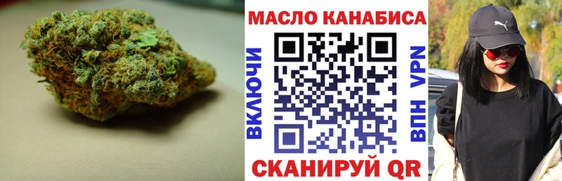 Дистиллят ТГК жижа  KRAKEN зеркало  Певек 