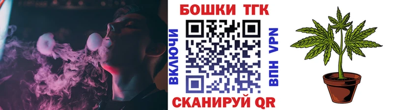 наркошоп Певек Марихуана марихуана